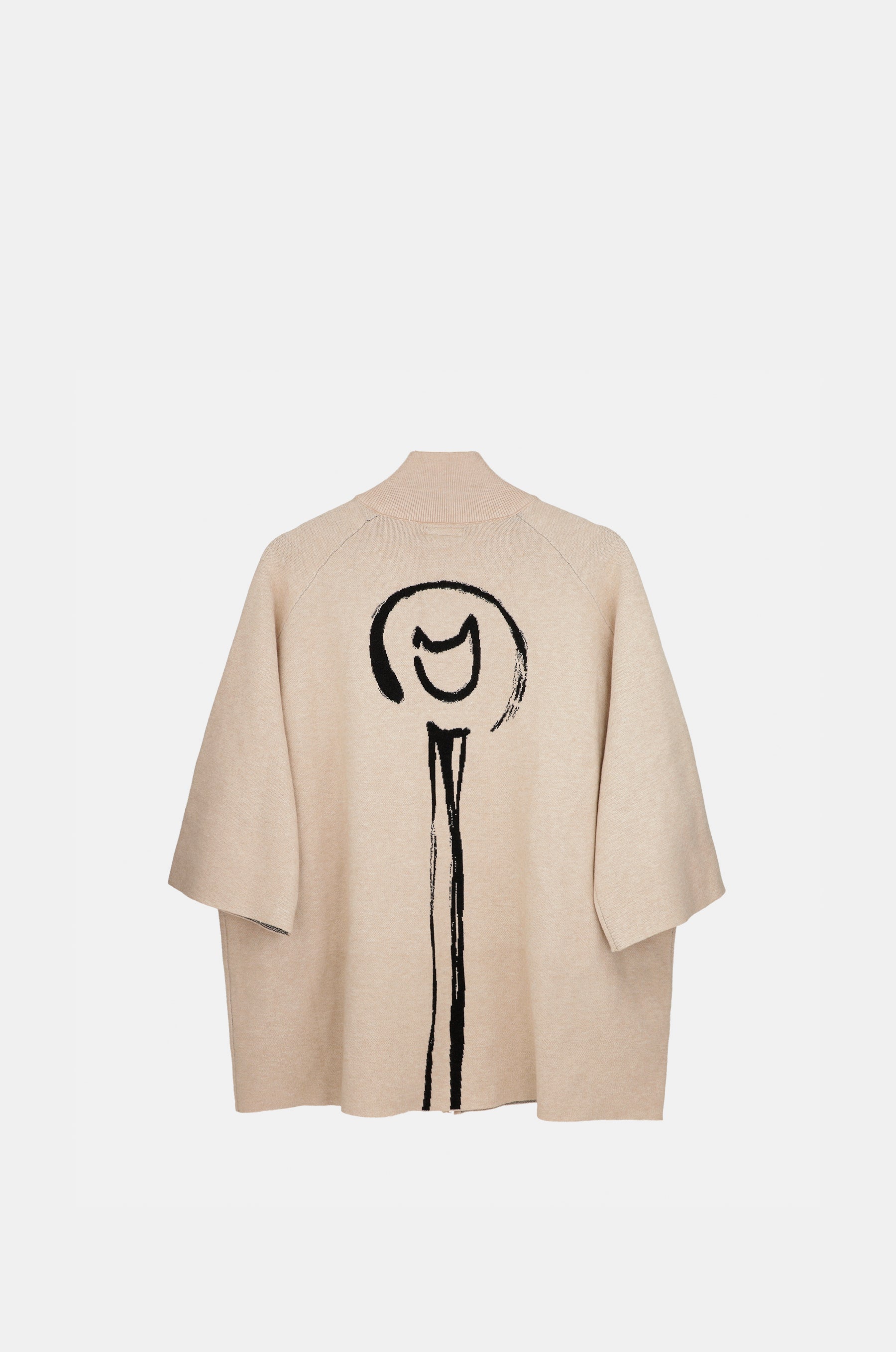 Giacca Shodō Beige