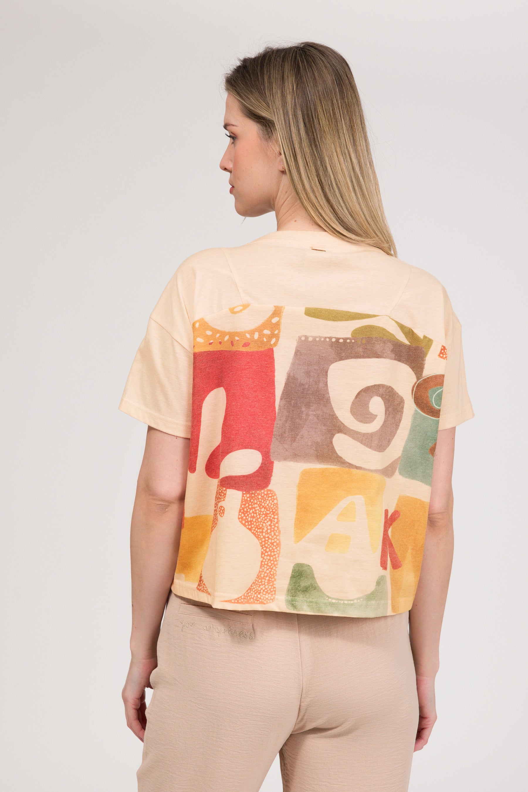 Maglietta a maniche corte beige