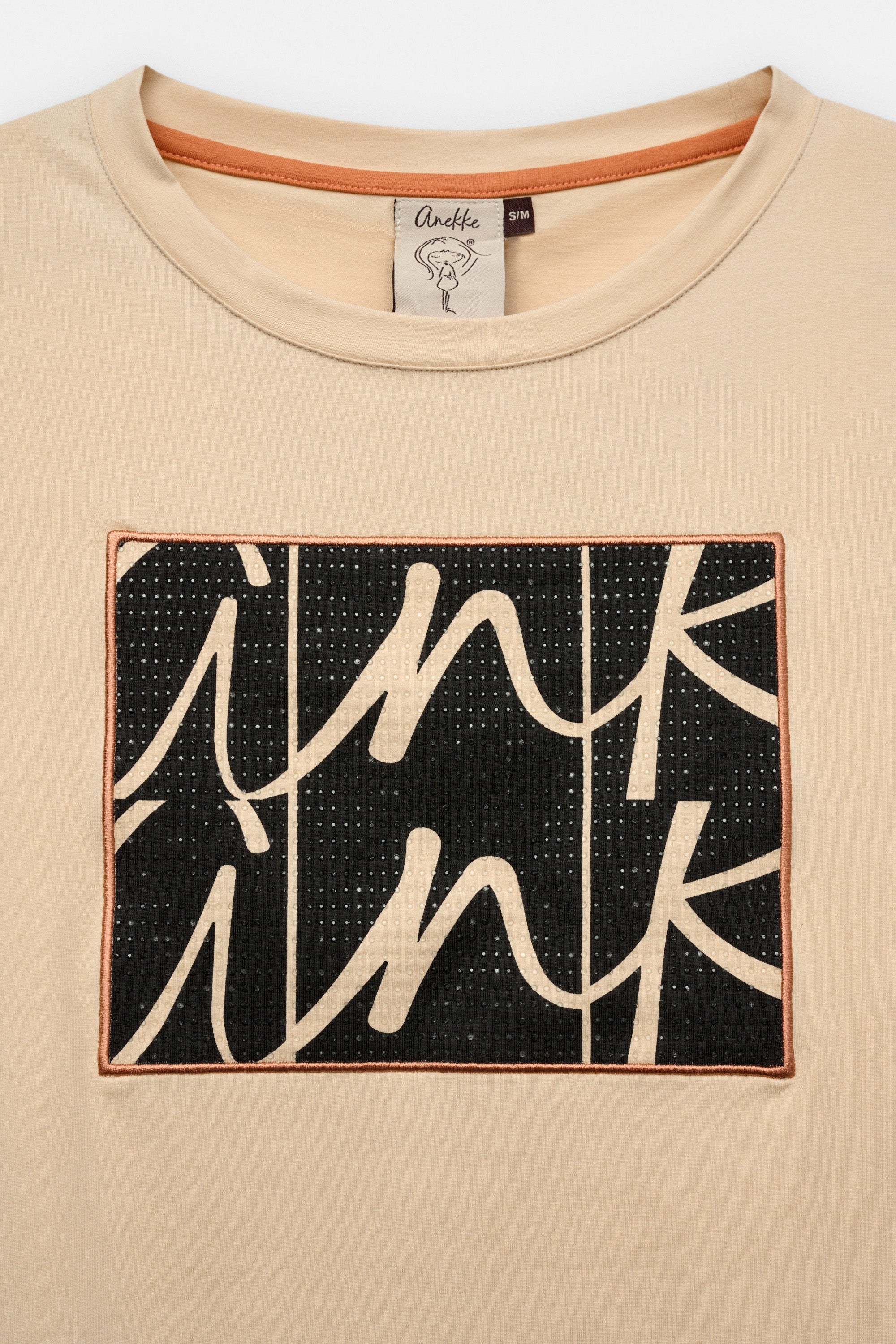 Maglietta beige a maniche corte