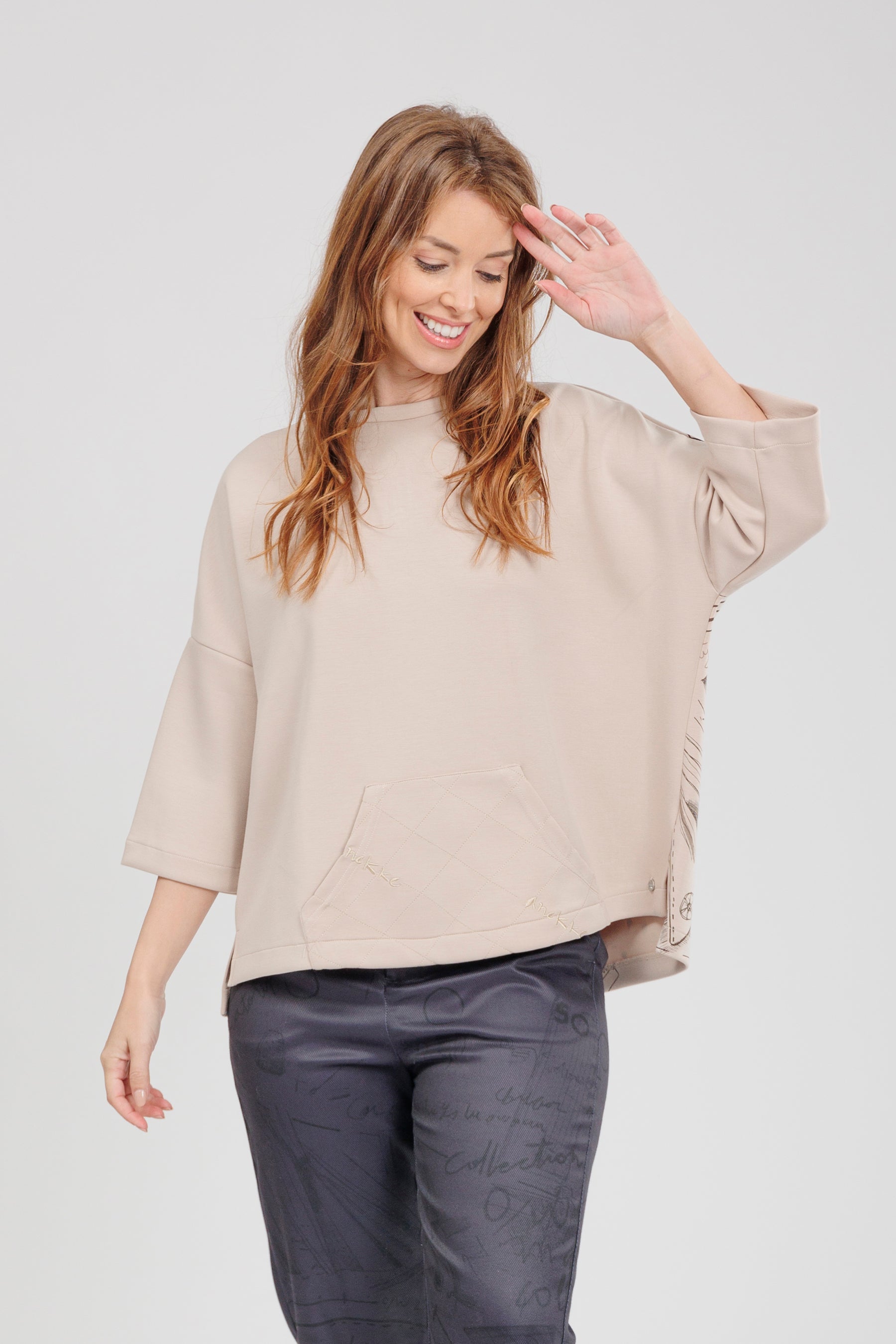 Felpa beige Studio