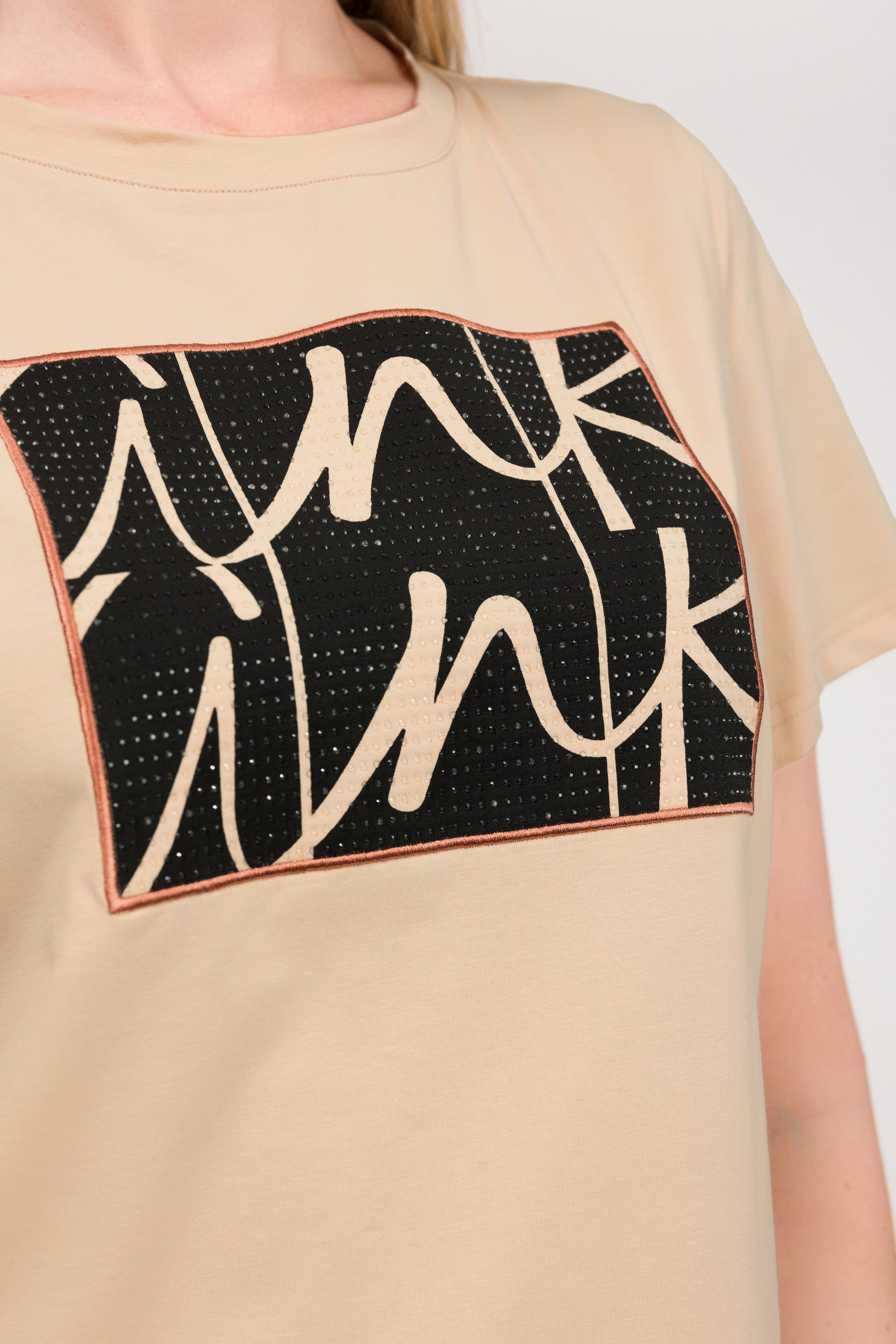 Maglietta beige a maniche corte